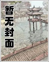 云少的掌上萌妻