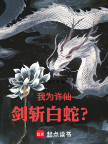 神魔武道，一拳灭世！